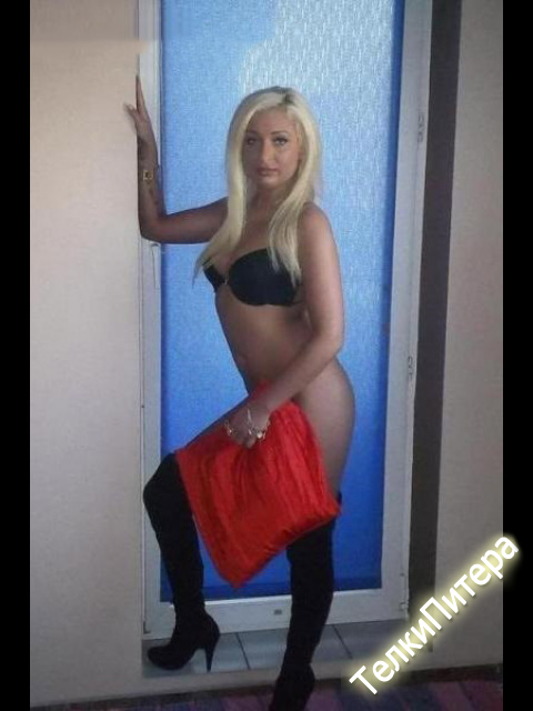 Проститука Питера Света