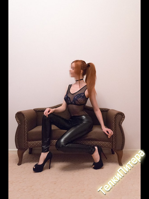 Проститука Питера Женя